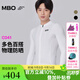 MBO夏季男子素色長(cháng)袖騎行服C041戶(hù)外反光公路自行車(chē)騎行裝備 銀白 XL