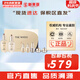 后（The history of Whoo）后天氣丹套裝花獻華泫水乳霜精華眼霜套盒皇后套裝女禮盒護膚品 后天氣丹華泫水乳7件套裝PRO版