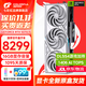 七彩虹（Colorful）RTX 5070TI Ultra 戰斧 火神 AD OC 16GB電競游戲顯卡臺式電腦設計AI DLSS4 GDDR7 RTX5070Ti Vulcan W OC 白火神 1