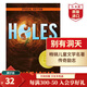 英文原版讀物 夏洛的網(wǎng) holes 洞 Wonder 奇跡男孩 小王子 神奇樹屋 flipped 怦然心動 查理和巧克力工廠 綠野仙蹤 記憶傳授人 the giver 英文原版 【送音頻】Holes 