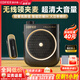 漫步者（EDIFIER）MF2領(lǐng)夾無(wú)線(xiàn)版 小蜜蜂擴音器教師導游導購講解員老師教學(xué)專(zhuān)用上課戶(hù)外便攜大功率麥克風(fēng)播放器喇叭 雅典黑【領(lǐng)夾無(wú)線(xiàn)版】丨無(wú)線(xiàn)麥+腰帶