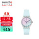 斯沃琪（Swatch）瑞士手表 無(wú)盡天藍(lán) 節(jié)日禮物雙日歷男女學(xué)生時(shí)尚石英腕表 GE713