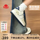 卡帕（Kappa）女鞋秋季2025新款透氣小白鞋子女款休閑運動(dòng)板鞋女潮鞋 芭蕉綠 37