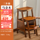 藍炬昕實(shí)木梯凳梯子凳家用折疊凳子臺階二合一三步梯多功能兩用登高凳 【進(jìn)口烏金木】純實(shí)木梯凳 三步梯