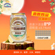 千島湖啤酒（CHEERDAY）新超爽啤酒330ml*24聽(tīng)整箱裝批發(fā)