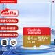 閃迪（SanDisk）64GB TF(MicroSD)內存卡 4K極速金卡A2 V30 U3行車(chē)記錄儀 運動(dòng)相機無(wú)人機 監控存儲卡 讀170MB/s