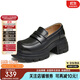 天美意樂(lè )福鞋女鞋子厚底舒適英倫鞋時(shí)尚女單鞋