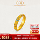 CRD克徠帝黃金戒指繁花似錦鏤空花絲古法戒指國風(fēng)國潮送女友節日禮物 5.5g 13#