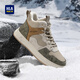 海瀾之家（HLA）棉鞋男鞋冬季2025新款加絨加厚保暖高幫板鞋厚底休閑鞋抗寒雪地靴 沙色-短絨款 41