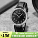 卡西歐（CASIO）手表男 商務(wù)休閑復(fù)古簡約防水石英表男表學(xué)生表 MTP-V005L-1B4