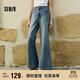 森馬（Semir）森柔牛仔|牛仔褲女顯瘦遮肉闊腿褲夏季2025寬松長(cháng)褲109525124001