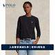 Polo Ralph Lauren 拉夫勞倫 女裝 經(jīng)典款棉質(zhì)平紋針織圓領(lǐng)T恤RL24231 001-黑色 XS