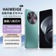 HAIWEIGEK70Pro手機2026新機上市5G全網(wǎng)通 16G運行1TB內存大電池長(cháng)續航 智能游戲旗艦5G全網(wǎng)通紅外線(xiàn)老年機 千山綠 16G+1024G