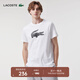 LACOSTE法國鱷魚(yú)男裝經(jīng)典圖案簡(jiǎn)約休閑百搭運動(dòng)短袖T恤|TH2042 AU8/白色 均碼 5 180