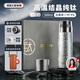 艾曼格（IMOGY）節(jié)日禮物純鈦保溫杯男女士大容量高顏值鈦杯泡茶杯子戶外燜茶水杯