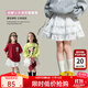 圖圖小象兒童白色裙子2025春夏新款甜美花邊蛋糕裙女童半身裙蓬蓬公主短裙 白色 【100%棉】 150 身高約150cm
