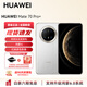華為（HUAWEI）Mate 70Pro+ 旗艦新品上市 高亮鈦玄武架構 紅楓原色影像YX55 羽衣白 16GB+512GB 官方標配