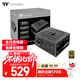 Thermaltake（Tt）額定650W 鋼影Toughpower SFX 電腦電源（80PLUS金牌/全模組/全日系電容/附ATX轉接架）
