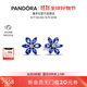 潘多拉（PANDORA）閃耀藍色拼花耳釘花朵樣式高級簡(jiǎn)約個(gè)性生日禮物送女友