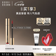 芭比波朗（Bobbi Brown）云朵唇霜啞光唇釉口紅#64Afternoon Tea茶杏棕6ml 生日禮物