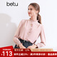 百圖betu女裝秋季新款襯衫法式小立領(lǐng)襯衫長(cháng)袖襯衣女2409T52 粉紅 M