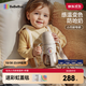 bebebus鉆光小月齡保溫杯嬰幼兒保溫奶瓶?jì)和?16l外出保溫壺270ml