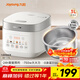 九陽(yáng)（Joyoung）電飯煲3L家用電飯鍋不銹鋼內膽316L微壓煮飯鍋2-3人智能預約0涂層煲湯煮粥鍋 F-30F335L