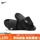 耐克NIKE女運動(dòng)拖鞋一字外穿OFFCOURT ADJUST拖鞋DV1033-002黑38