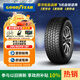 固特異（Goodyear）汽車(chē)輪胎 285/60R18 116T 牧馬人 WRL AT ADVENTURE 蘭德酷路澤
