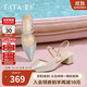 他她TATA星光法式氣質(zhì)包頭涼鞋女鞋粗跟后空涼鞋25夏7GY03BH5粉色 36