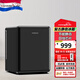 HOMESUN【新品】法國復古小冰箱靜音家用客廳桌面冷藏冷凍保鮮美妝冰箱迷你保鮮柜臥室床頭冰箱酒店同款 BCH41E-黑色(靜音款)