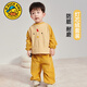 G.DUCKKIDS寶寶分體罩衣罩褲兒童全身防臟非連體嬰兒爬爬服套裝春秋冬款 黃色 95cm 90 建議身高85-