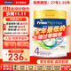 美素佳兒（Friso）港版 皇家美素佳兒 嬰幼兒HMO配方牛奶粉 荷蘭原裝進(jìn)口 4段 800g 皇家版 27年1-10月