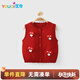 優(yōu)奇嬰兒衣服女寶寶春秋背心上衣女童早秋毛衣馬甲超萌可愛外出小坎肩