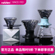 HARIO【新品】新款玻璃濾杯V60咖啡濾杯鍍鈦浸泡式濾杯耐熱玻璃濾杯 鍍鈦玻璃聰明杯黑色