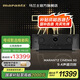 馬蘭士（MARANTZ）【國家補貼】CINEMA50 音響功放機音箱9.4聲道8K全景聲家庭影院AV功率放大器11.4聲道前級解碼器