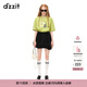 DZZIT地素時(shí)尚短袖T恤春夏季手工釘珠花瓶印花寬松上衣女3H2B3241P 綠色 XS