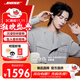 Bose Quiet Comfort Ultra II消噪耳塞 大鯊4代 qc ultra 真無(wú)線(xiàn)藍牙耳機 主動(dòng)降噪 bose耳機 大鯊3代 消噪耳塞Ultra ll 白色 【Bose官方授權店 全國