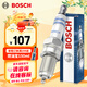博世（BOSCH）標準型火花塞五菱之光榮宏光長(cháng)安之星寶駿510730愛(ài)唯歐5515四支裝