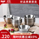Momscook不銹鋼碗家用飯碗湯碗餐具 雙層隔熱防燙耐用學(xué)生兒童飯堂用成人用 10只裝（JAW12P10）