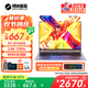 機(jī)械革命（MECHREVO）無(wú)界14X 14英寸筆記本電腦AMD銳龍R7學(xué)生辦公高色域商務(wù)辦公出差游戲超輕薄本 灰色丨R7-8745HS 16G+1TB 超輕薄14英寸