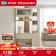 林氏家居入戶(hù)玄關(guān)柜鞋柜一體沙發(fā)隔斷儲物柜收納門(mén)口家用辛苦羅曼系列UN1O 【米色】升級款高柜