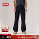 Levi's李維斯25年秋冬新款男士美式復古休閑565寬松直筒牛仔褲 墨黑 34 (32)