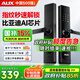 奧克斯（AUX）智能門(mén)鎖指紋鎖密碼鎖入戶(hù)門(mén)政府國家補貼家用防盜門(mén)電子鎖包安裝 FPC指紋+比亞迪AI芯片+超長(cháng)續航 免費上門(mén)安裝 三年全國聯(lián)保