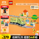 樂(lè )高（LEGO）積木拼裝得寶10427 智能探險火車(chē)大顆粒積木桌兒童玩具生日禮物