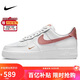 耐克NIKE緩震板鞋女空軍一號 AIR FORCE 1 運動(dòng)鞋 CZ0270-103白粉36.5