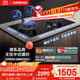西門(mén)子（SIEMENS）【德系精工】5.2kw燃氣灶雙灶天然氣灶 猛火大火力 臺嵌兩用家用一級能效可組套裝國補ER72B3VBMP