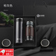 Vanow英國品牌 保溫杯男士2026新款定制禮盒套裝水杯刻字杯子茶杯 槍灰色(黑色禮盒)