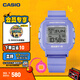 卡西歐（CASIO）BABY-G Y2K風(fēng)趣味掛件手表贈(zèng)表圈卡西歐小方塊學(xué)生手表 禮物 BGD-10K-6PR