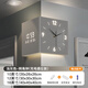 金畫(huà)板客廳轉角時(shí)鐘萬(wàn)年歷電子鐘雙面掛鐘現代簡(jiǎn)約創(chuàng  )意壁燈拐角掛墻鐘表 淺灰色--加燈/感應開(kāi)關(guān)（無(wú)需留線(xiàn)款，送專(zhuān)用電源） 12英寸/30cmx30cmx30cm